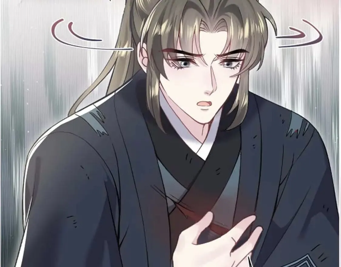 第194话 师尊的惩罚 第105页