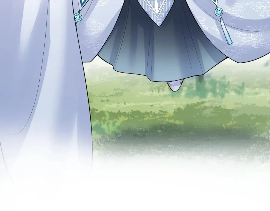 第197话 决裂 第7页