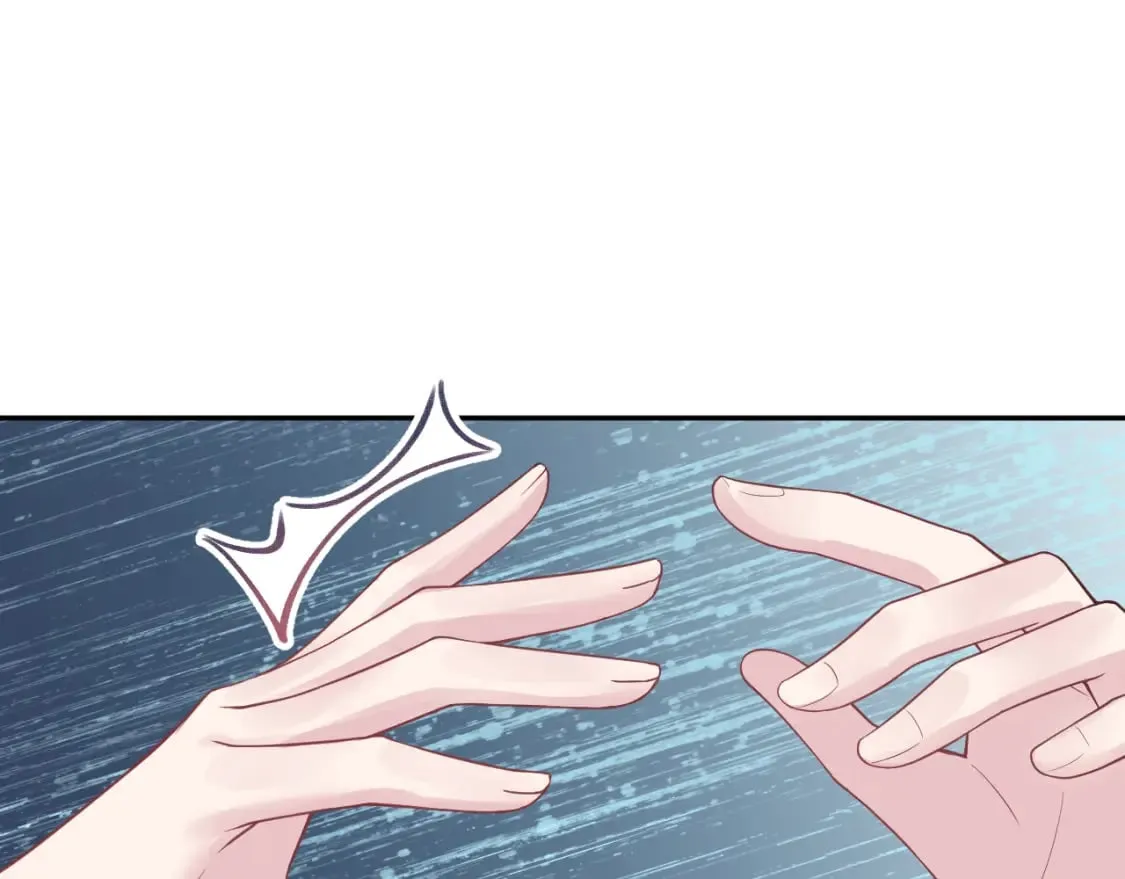 第197话 决裂 第21页