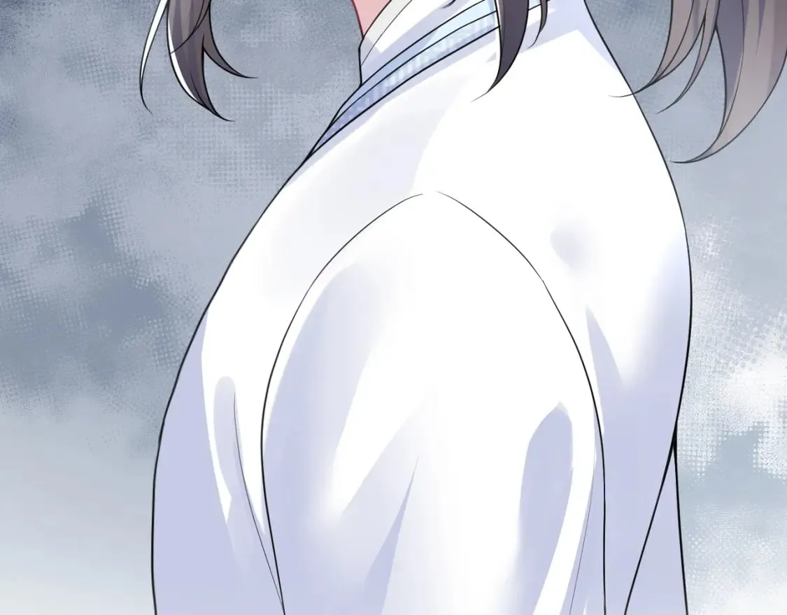 第197话 决裂 第24页