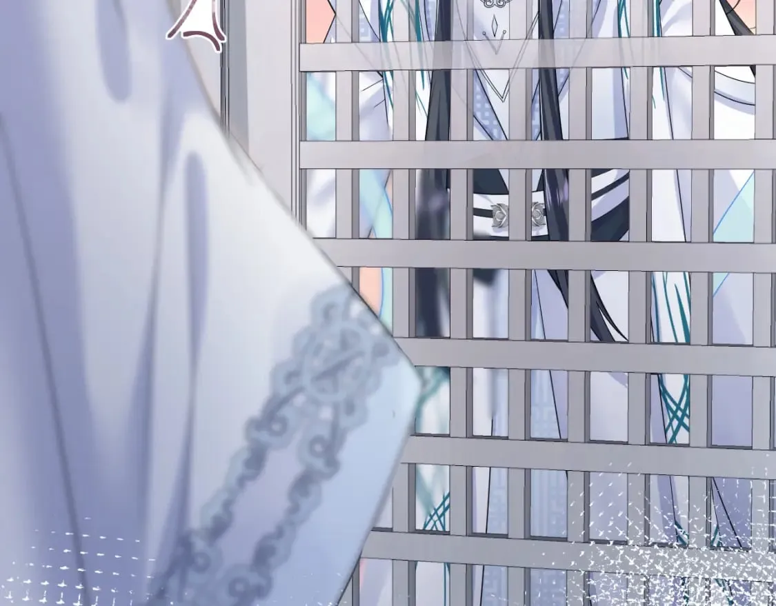 第197话 决裂 第41页