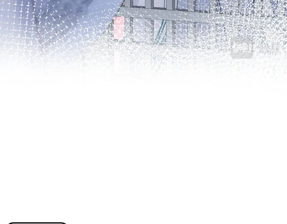 第197话 决裂 第42页