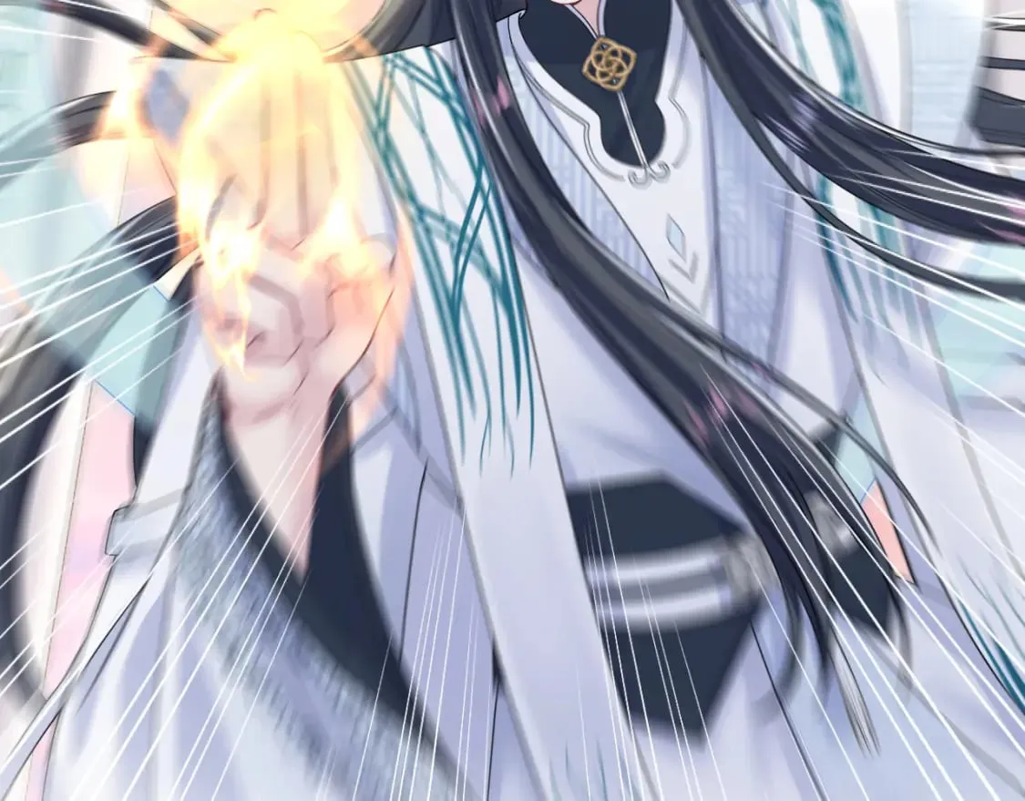 第197话 决裂 第57页
