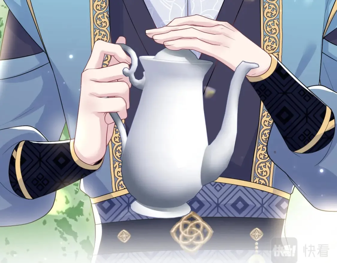 第197话 决裂 第73页