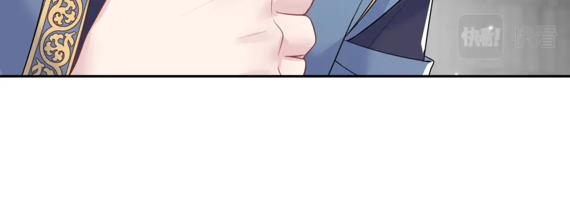 第197话 决裂 第93页