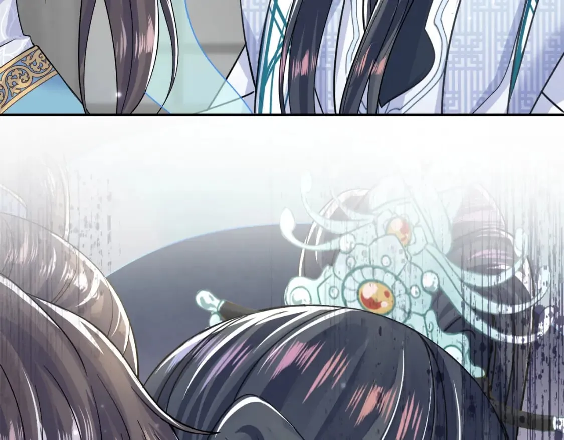 第197话 决裂 第101页