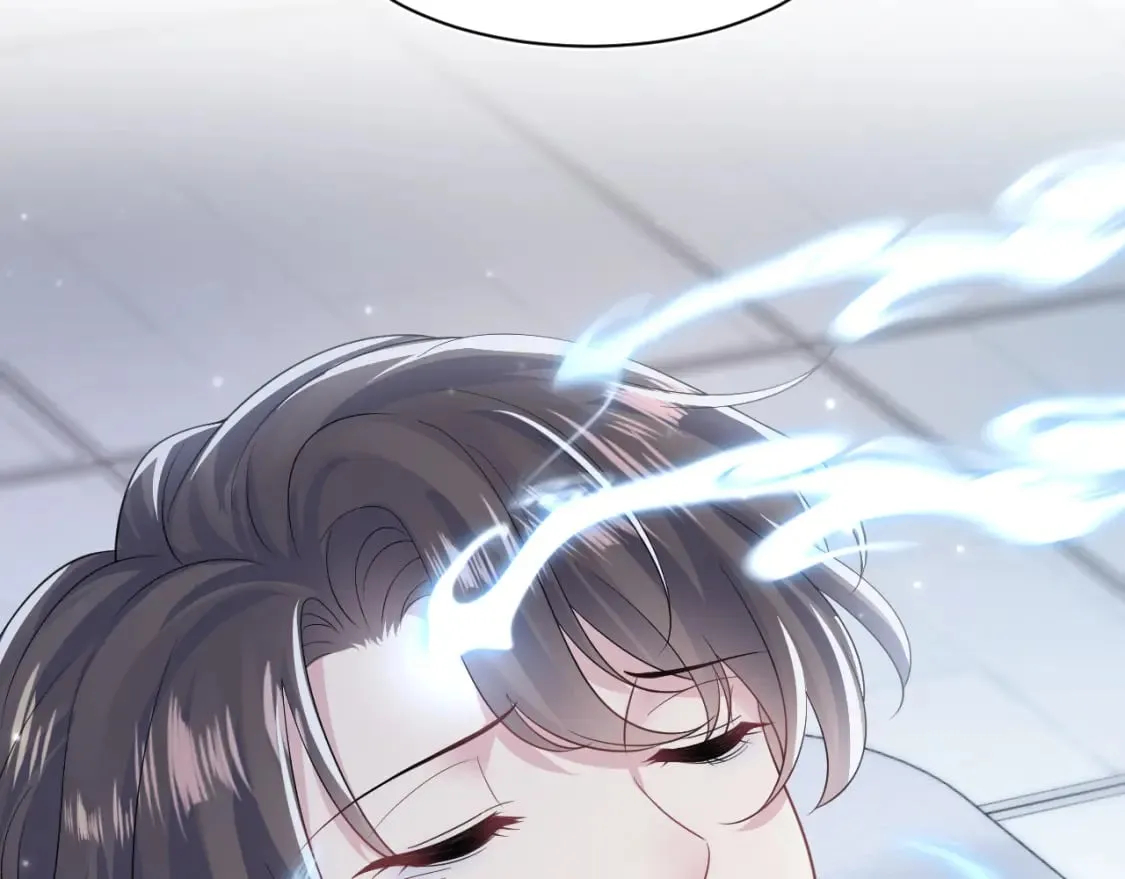 第197话 决裂 第115页