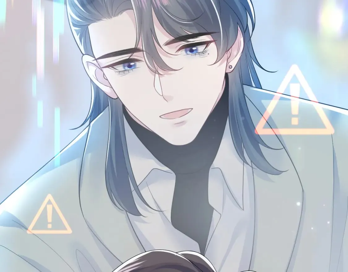第197话 决裂 第118页