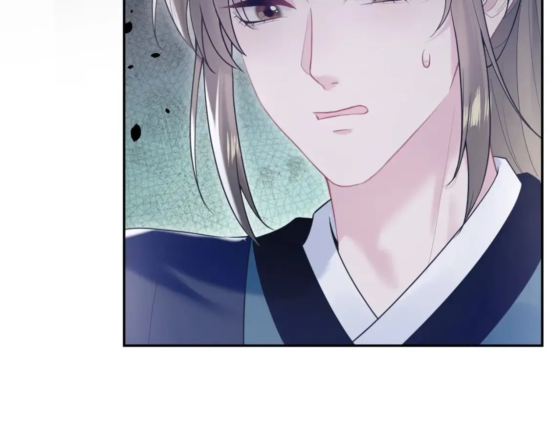 第196话 灭门莫家 第11页