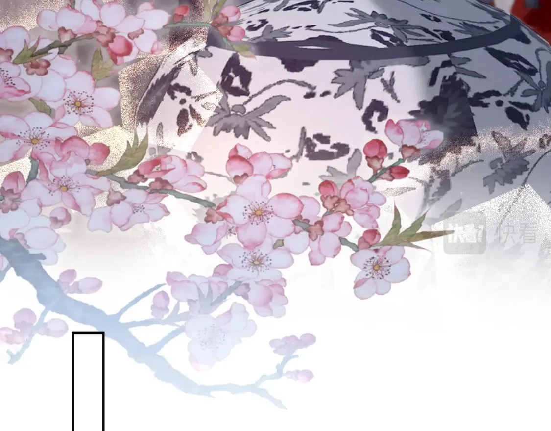第196话 灭门莫家 第21页