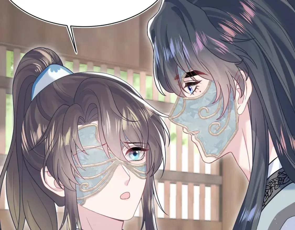 第196话 灭门莫家 第34页