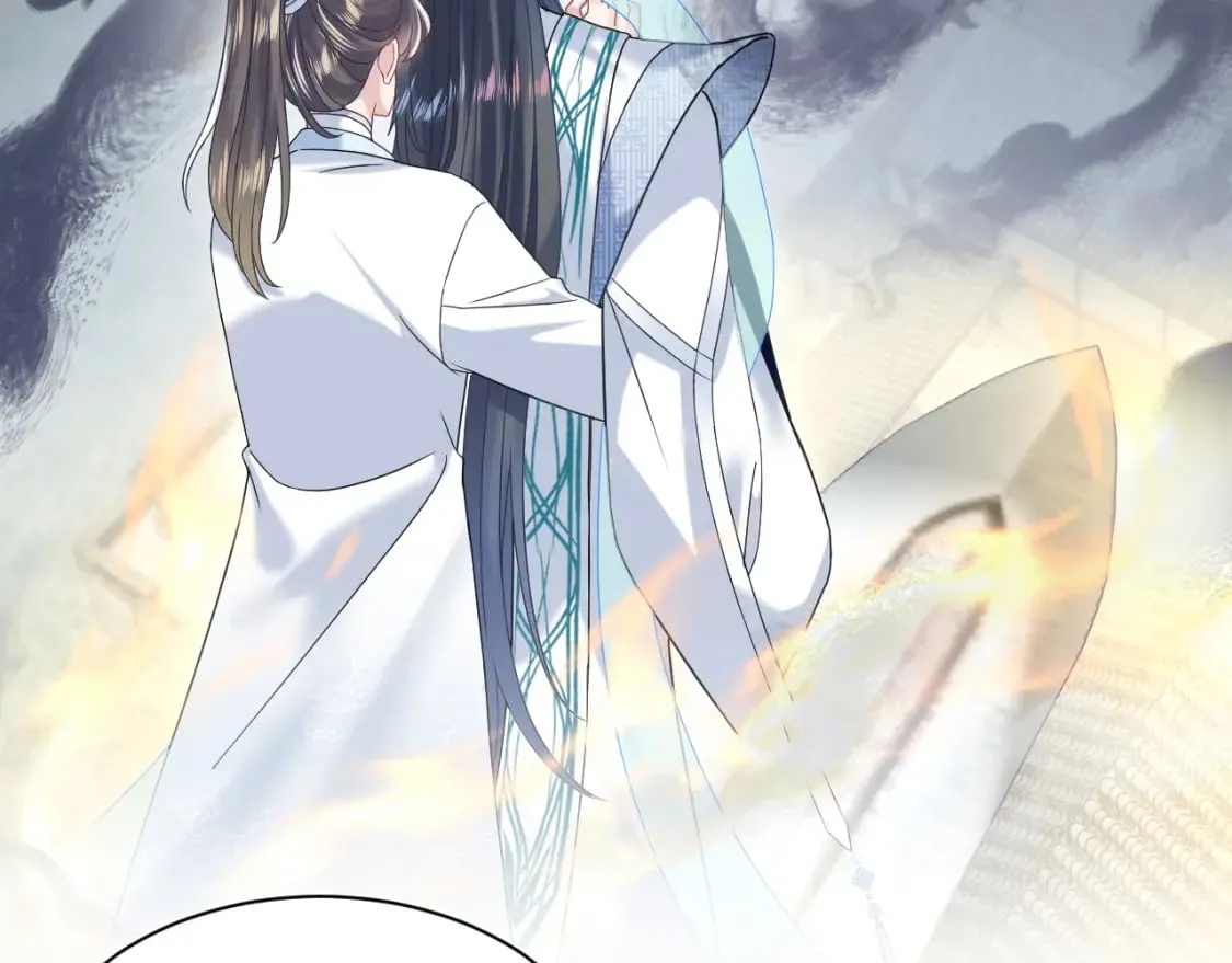 第196话 灭门莫家 第41页