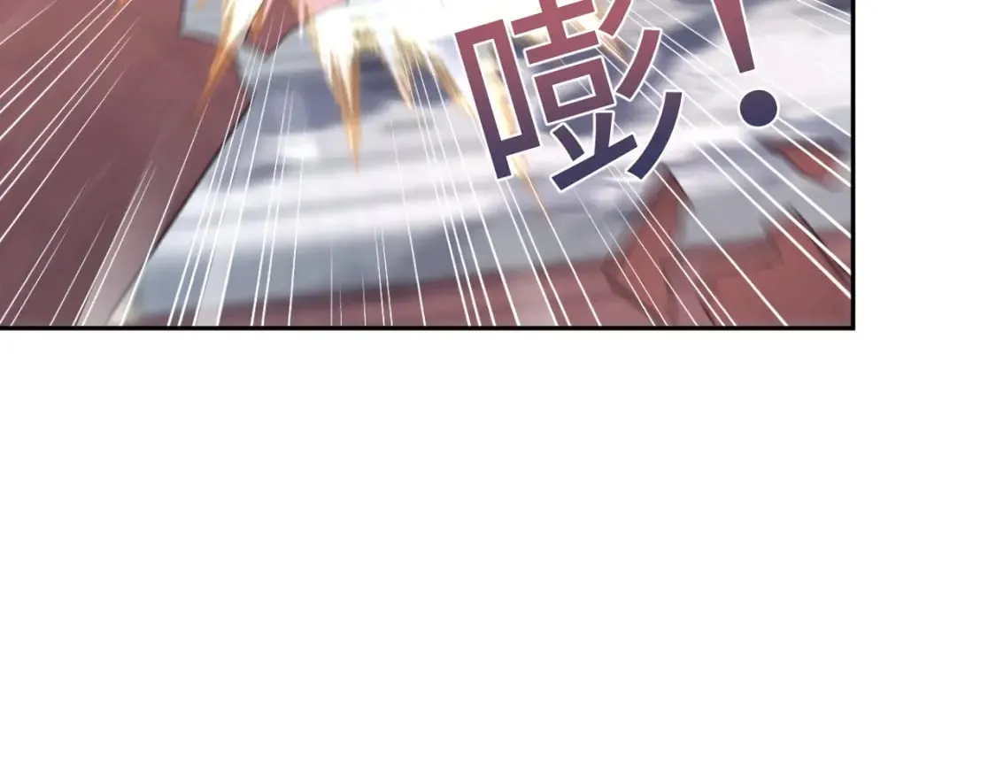 第196话 灭门莫家 第88页