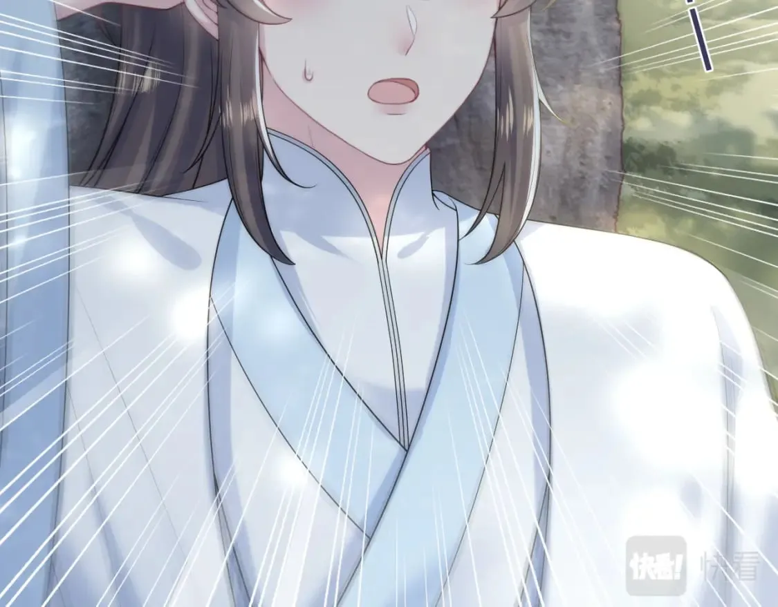 第196话 灭门莫家 第114页