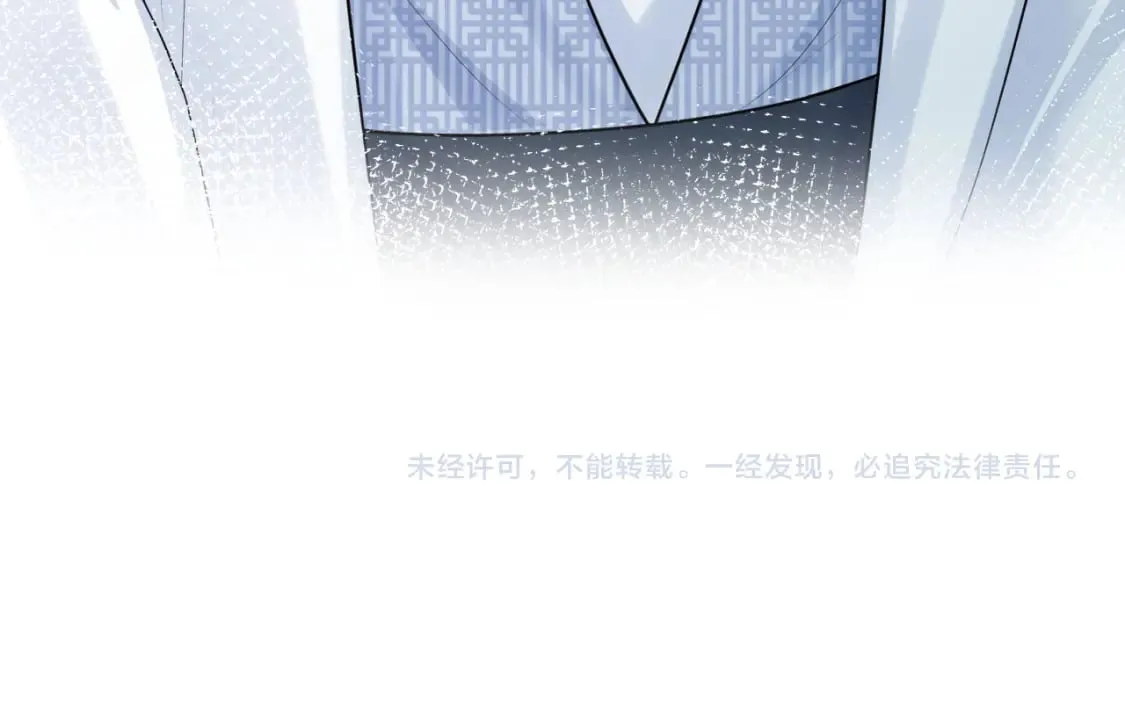 第196话 灭门莫家 第123页