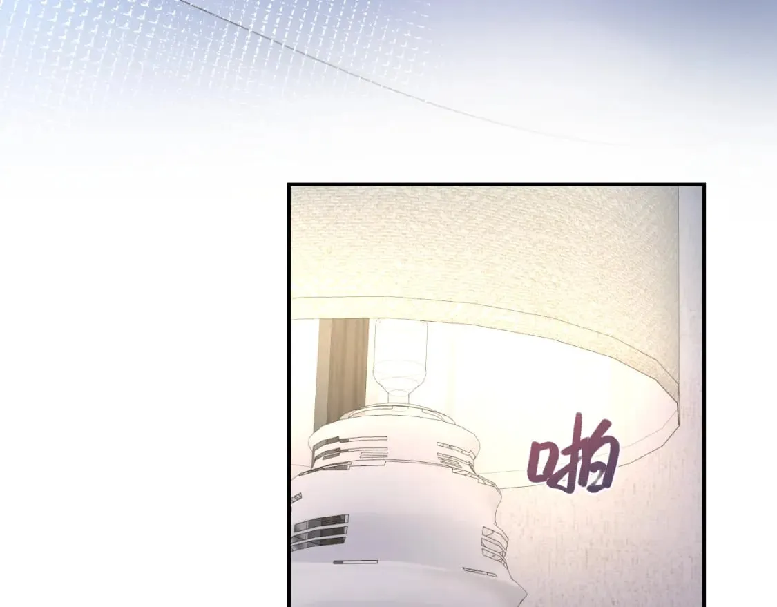第200话 诱人的小吸血鬼 第9页