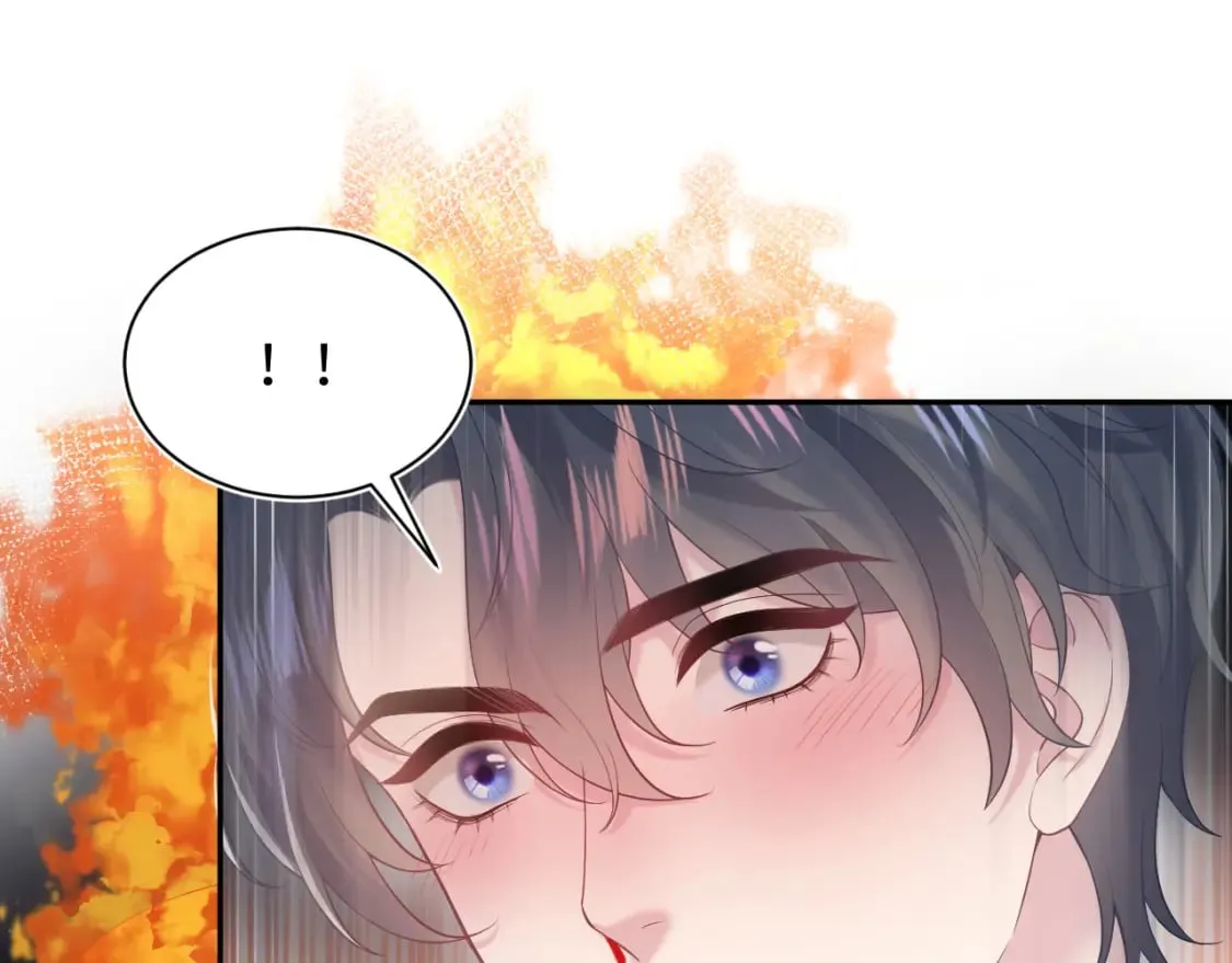 第200话 诱人的小吸血鬼 第47页