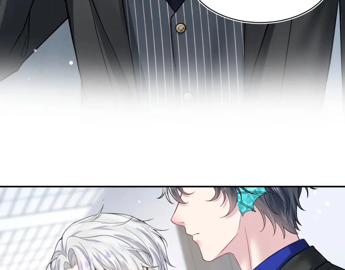 第199话 诱捕纯情绿茶 第7页