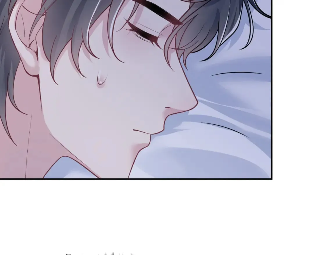 第199话 诱捕纯情绿茶 第97页