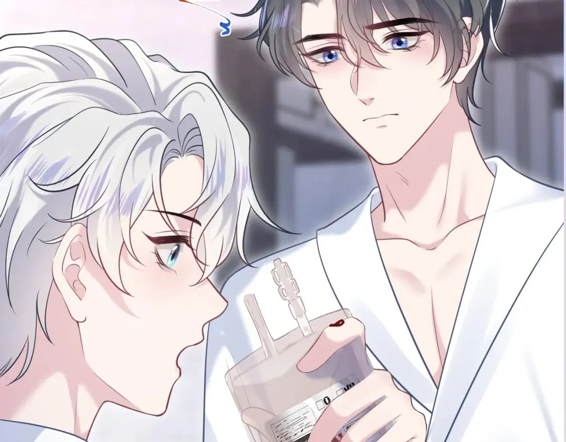 第199话 诱捕纯情绿茶 第113页