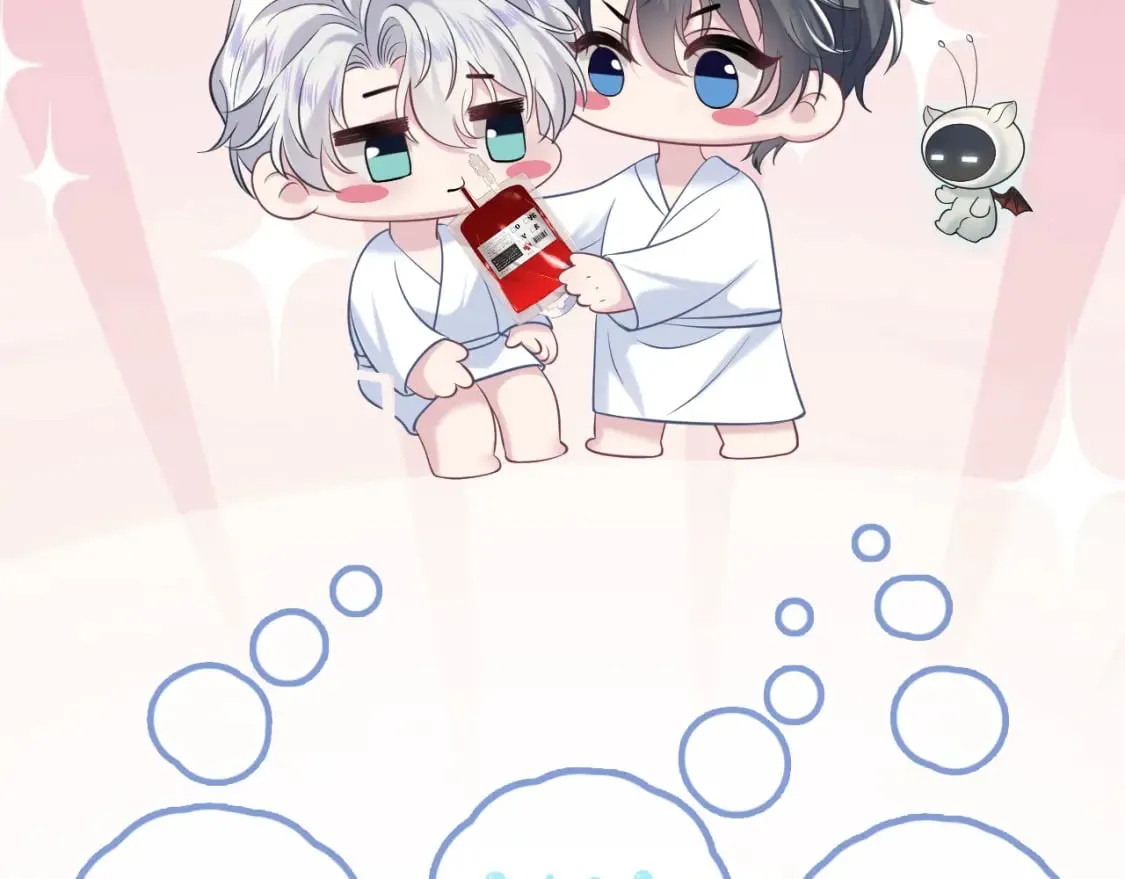 第199话 诱捕纯情绿茶 第120页