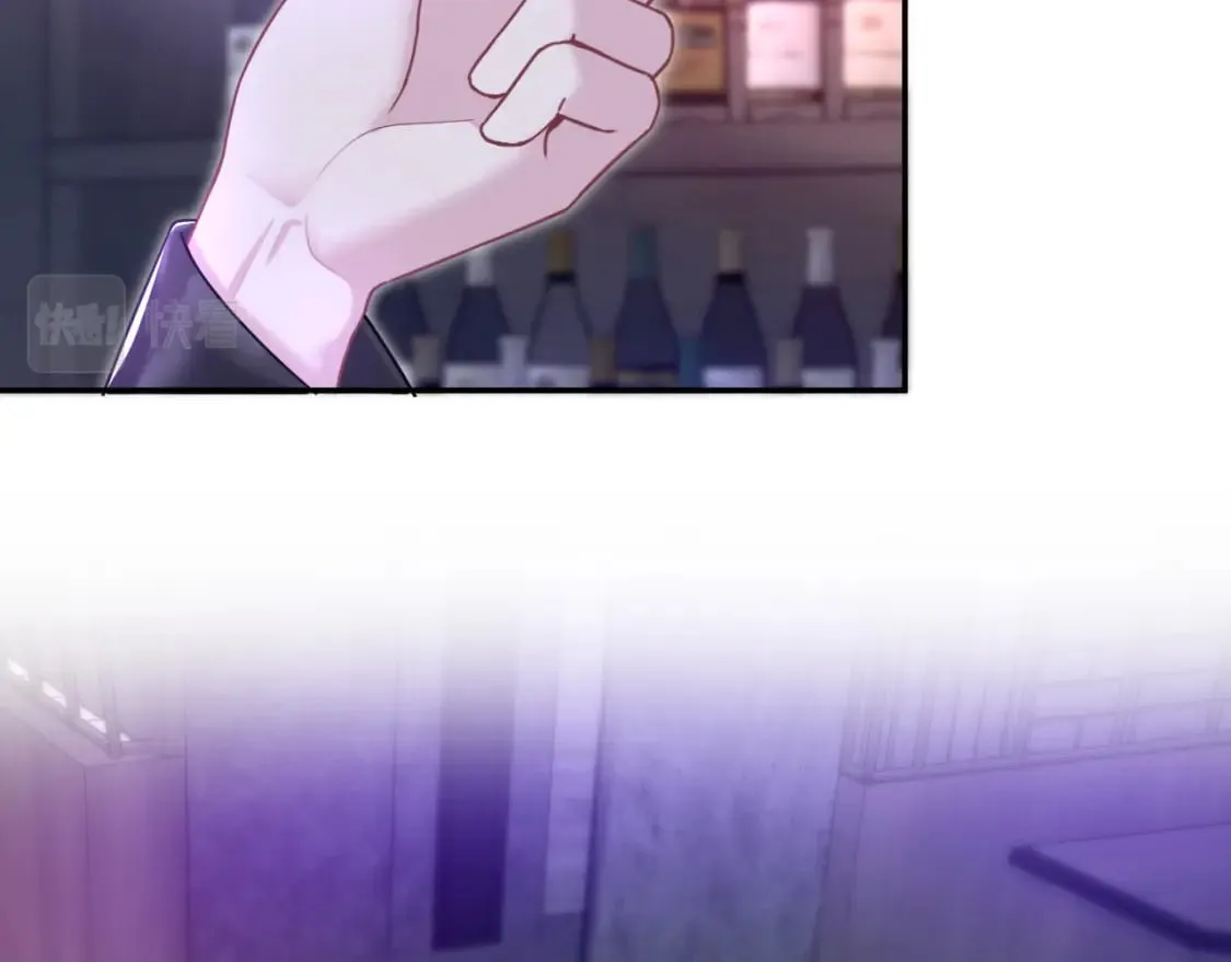 第198话 白毛俏皮吸血鬼上线 第6页