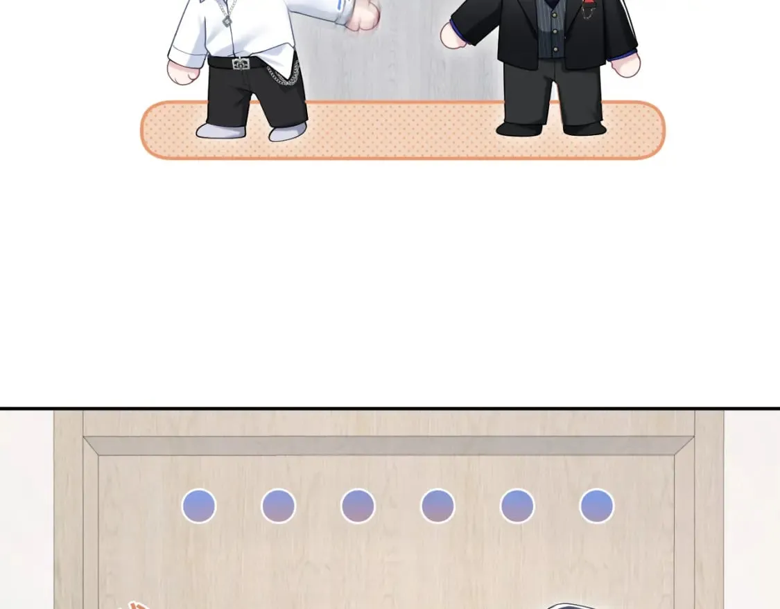 第198话 白毛俏皮吸血鬼上线 第104页