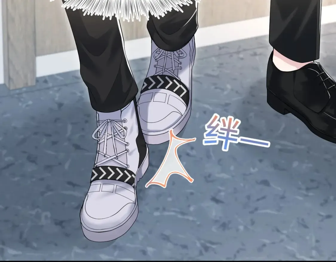 第198话 白毛俏皮吸血鬼上线 第108页