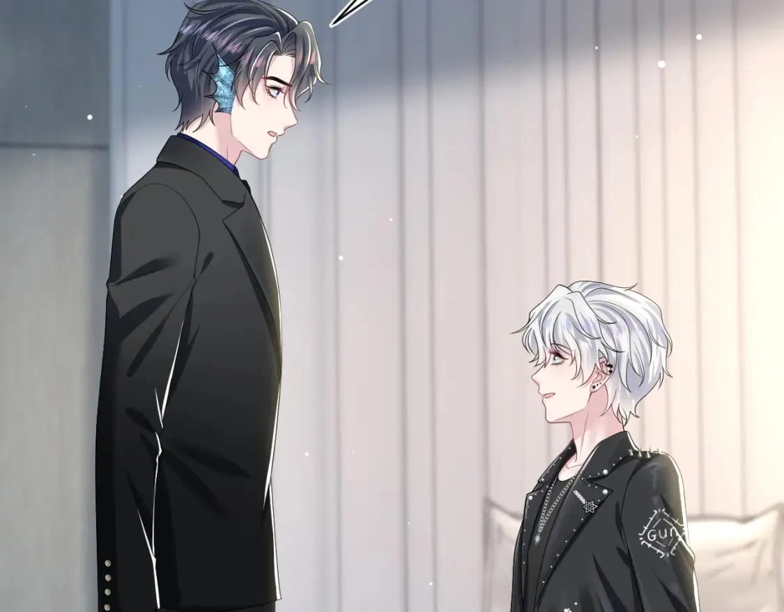 第201话 无心撩拨最为致命 第27页