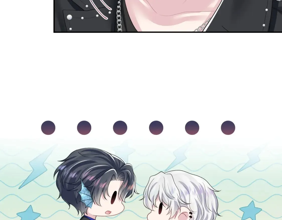 第201话 无心撩拨最为致命 第40页