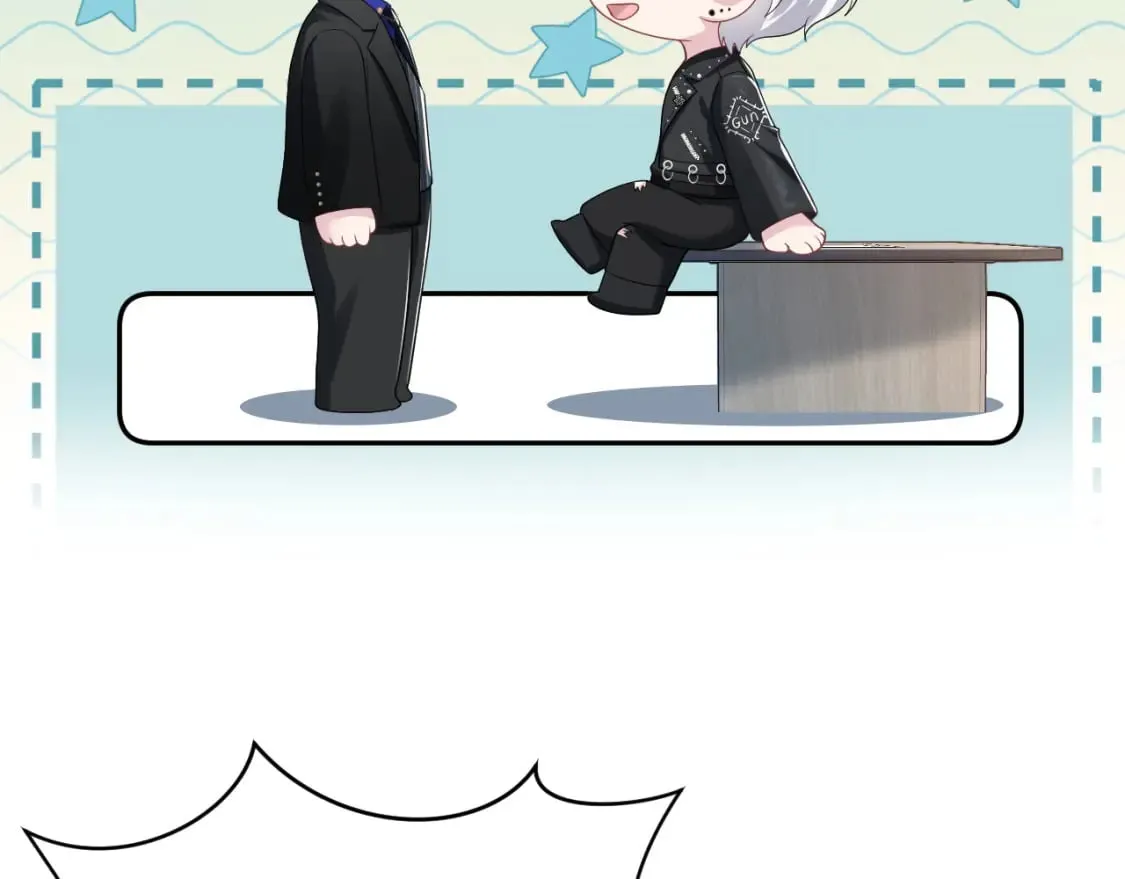 第201话 无心撩拨最为致命 第41页