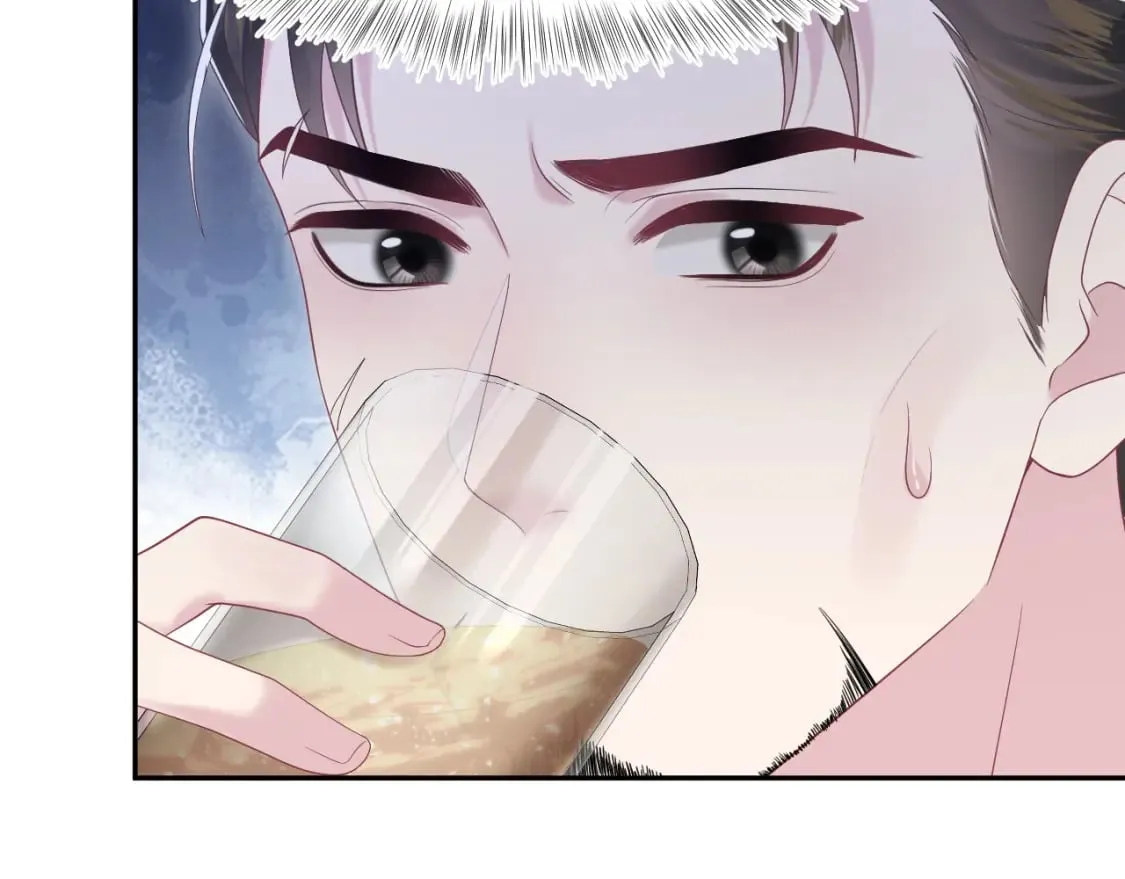 第201话 无心撩拨最为致命 第74页
