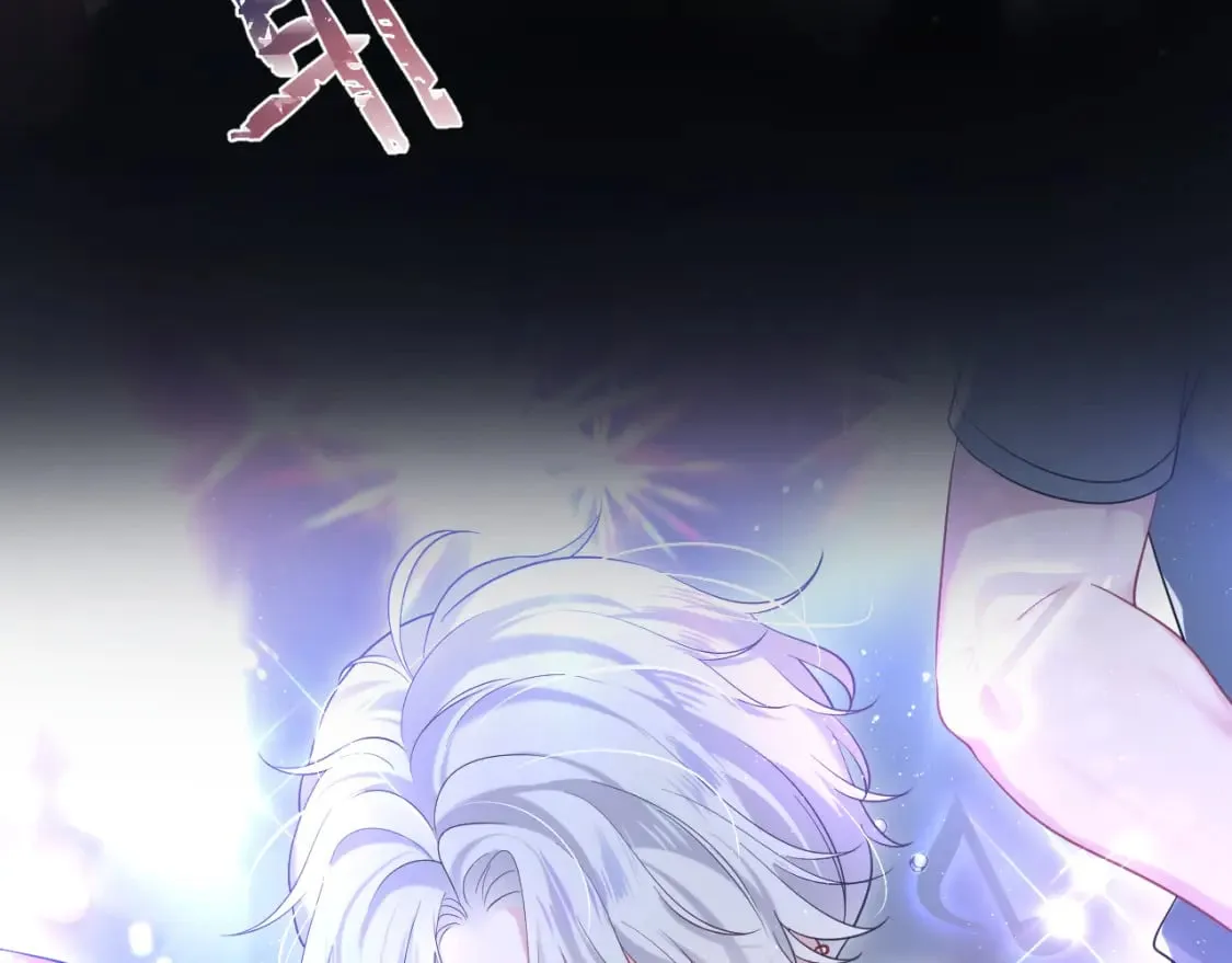 第204话 蹦迪收小弟 第8页