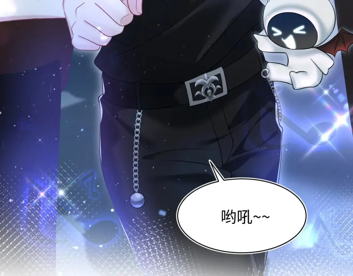 第204话 蹦迪收小弟 第10页