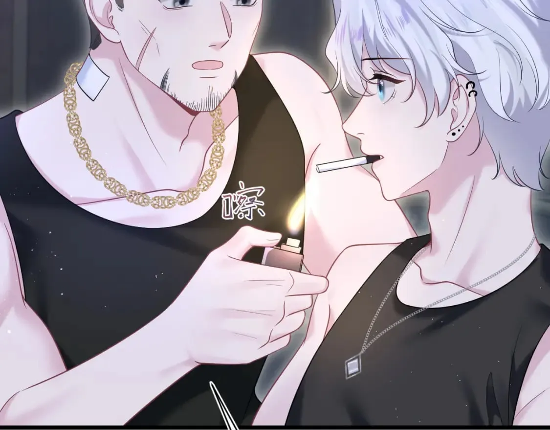 第204话 蹦迪收小弟 第28页