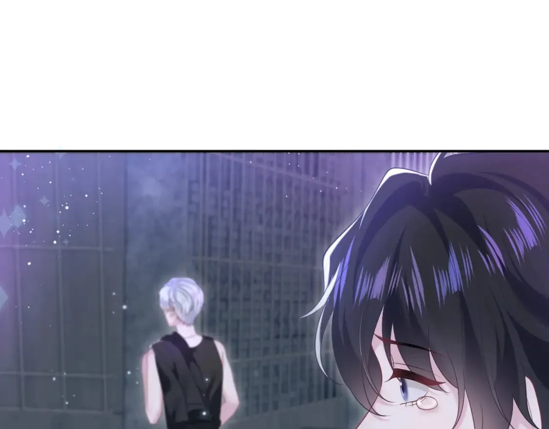 第204话 蹦迪收小弟 第45页