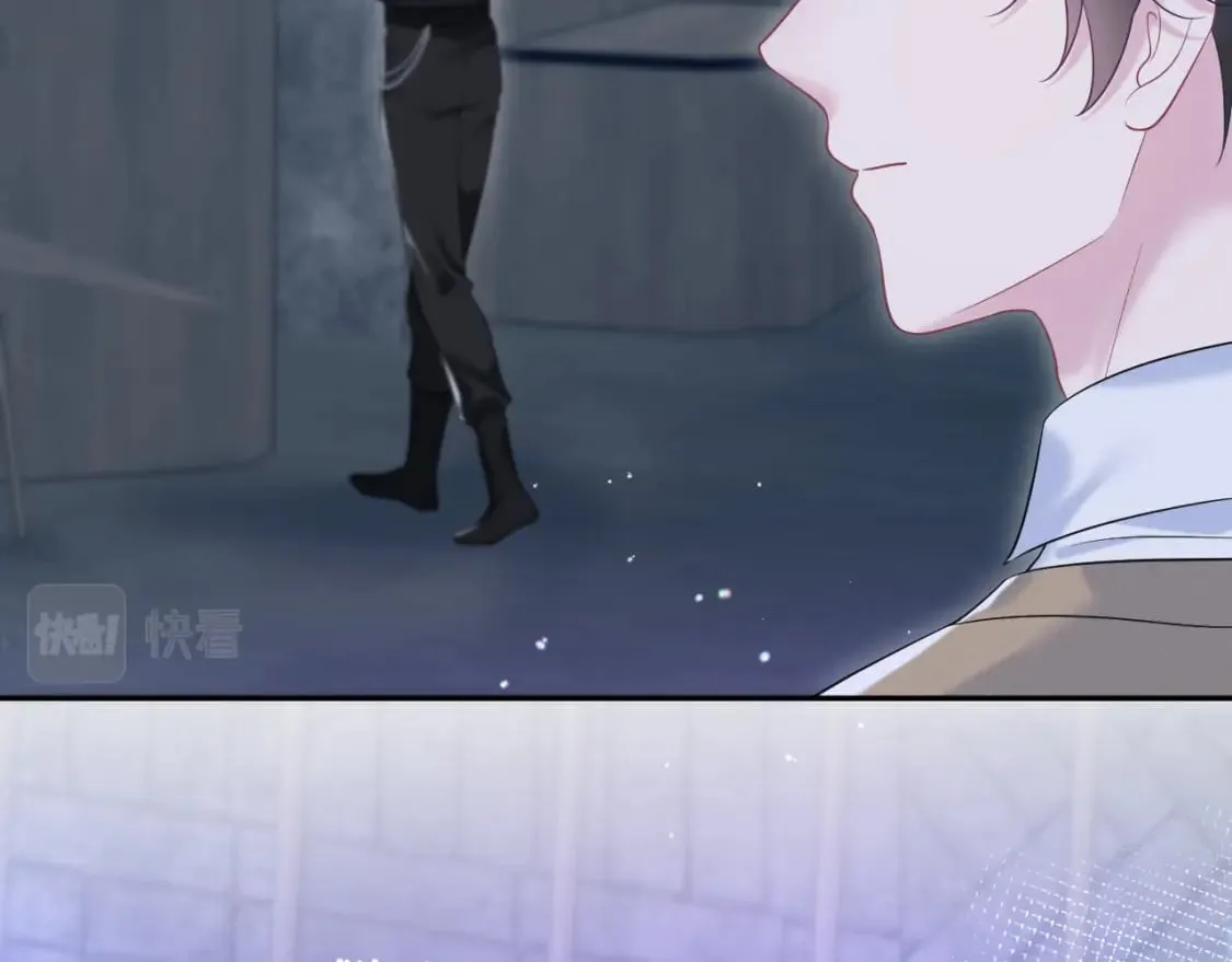 第204话 蹦迪收小弟 第46页