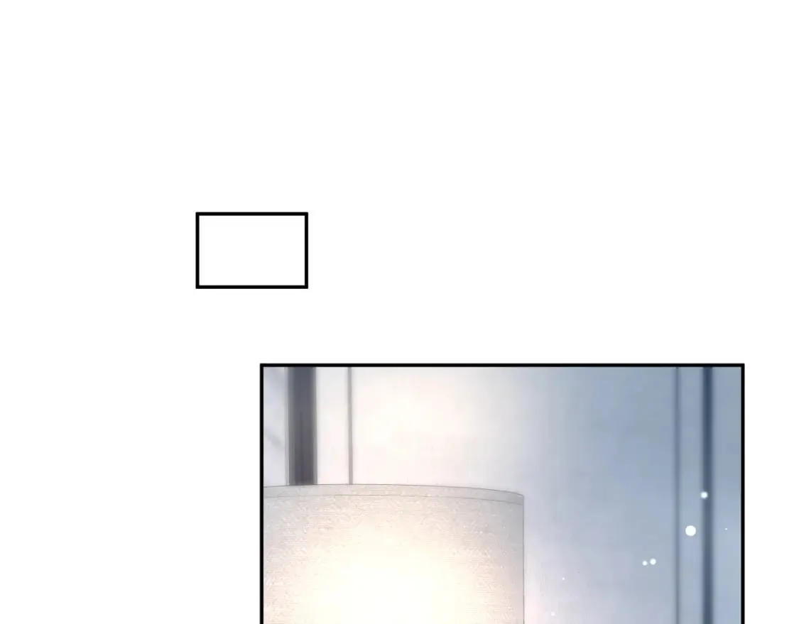 第207话 就是要蹦迪 第13页