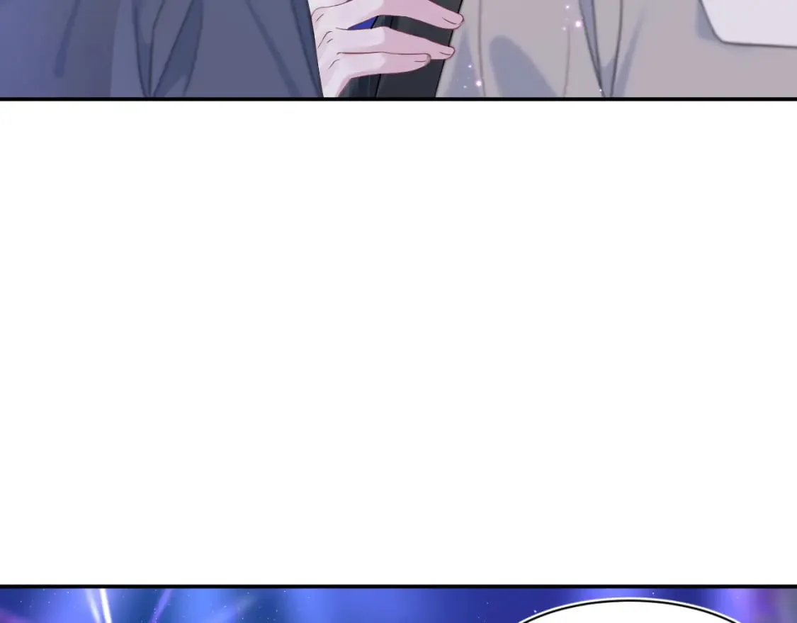 第207话 就是要蹦迪 第81页