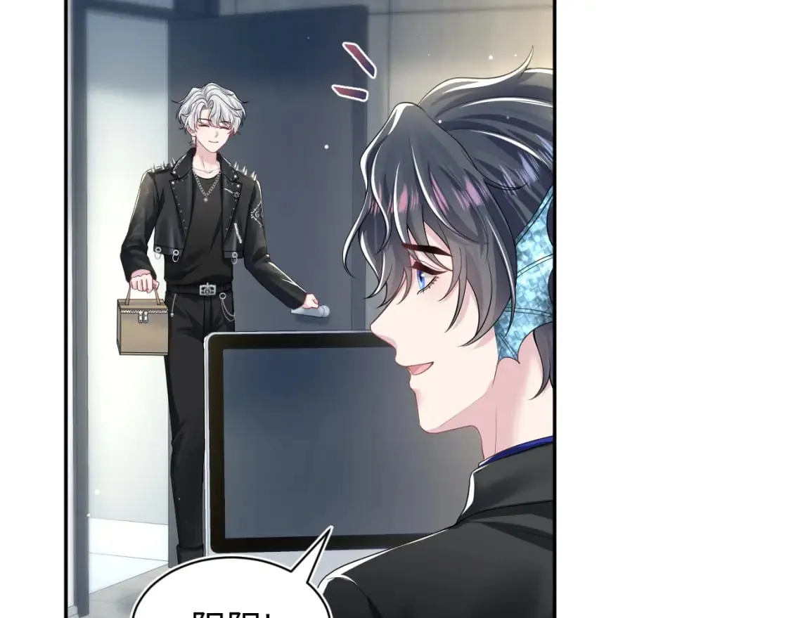 第206话 爱心便当 第14页