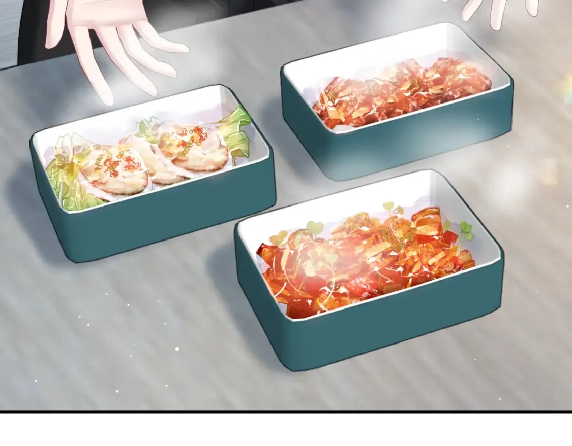 第206话 爱心便当 第16页