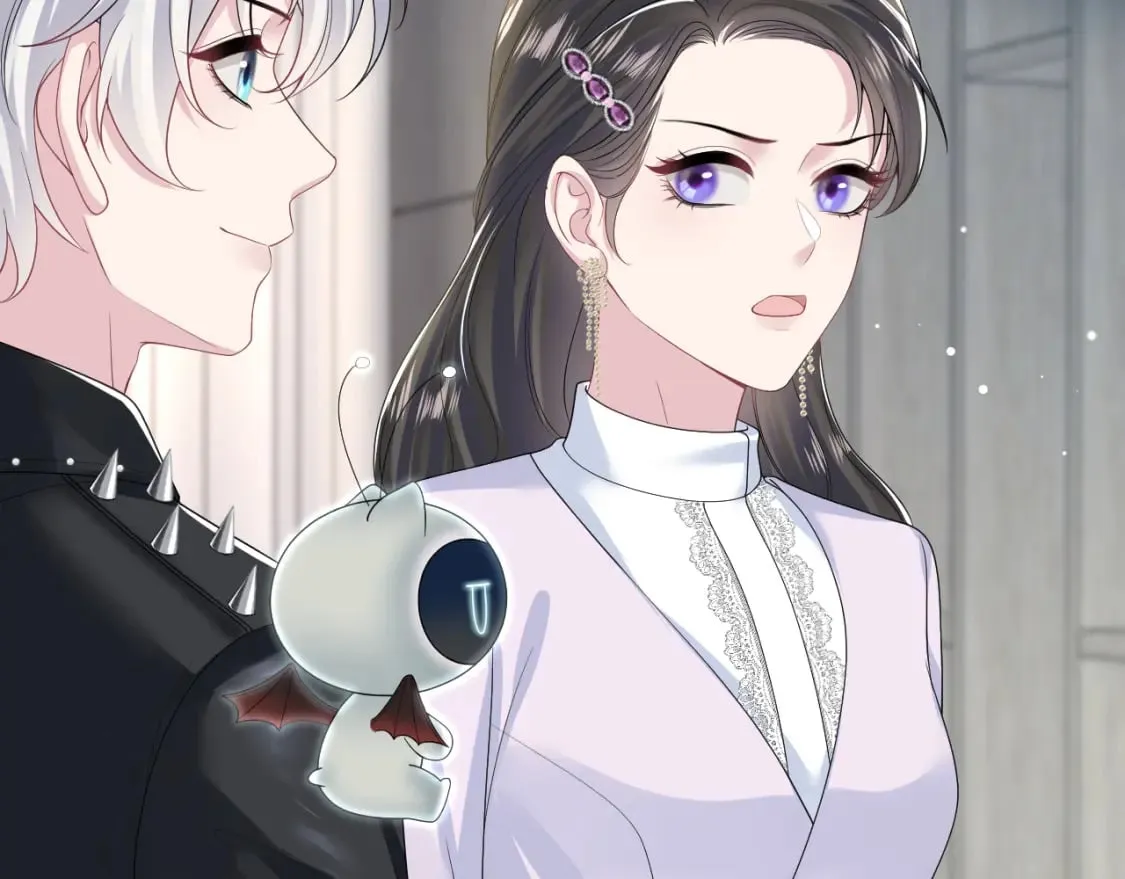 第206话 爱心便当 第47页