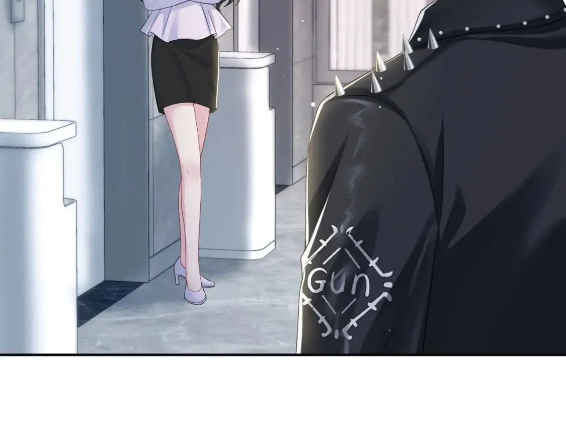 第206话 爱心便当 第62页
