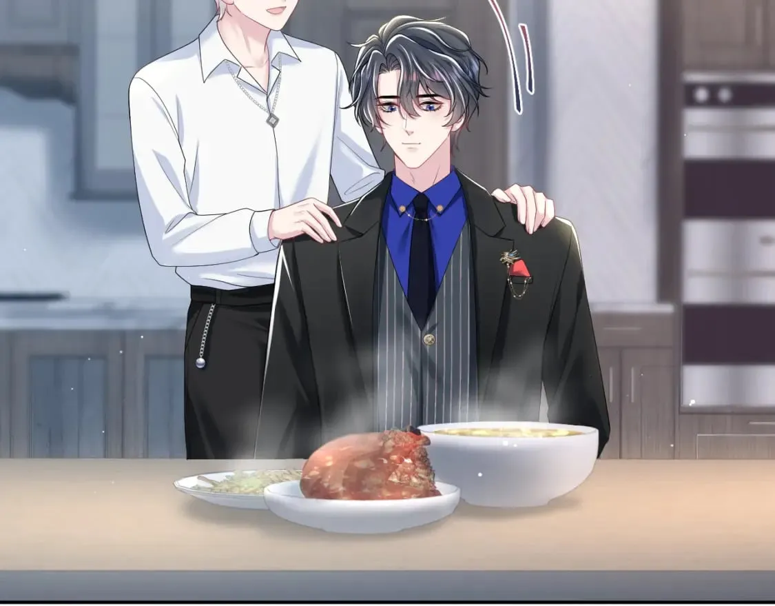 第206话 爱心便当 第87页
