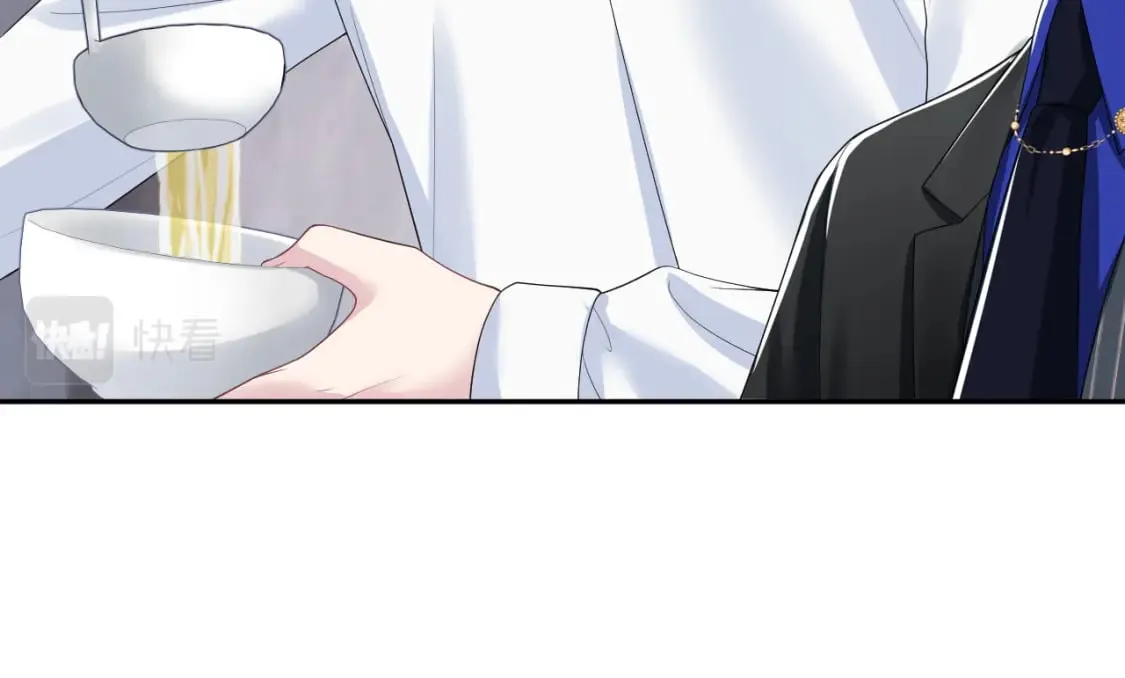 第206话 爱心便当 第92页
