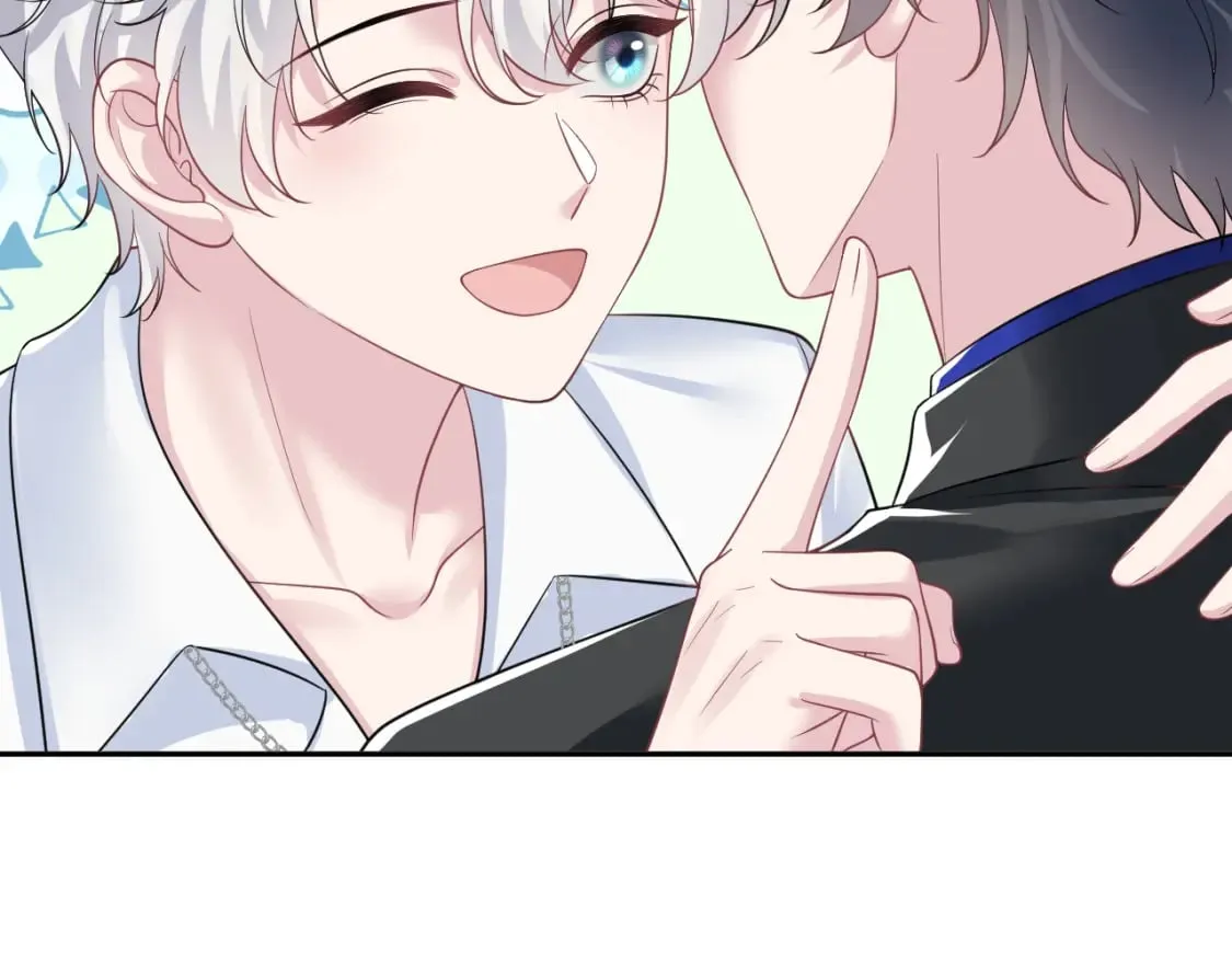 第206话 爱心便当 第110页