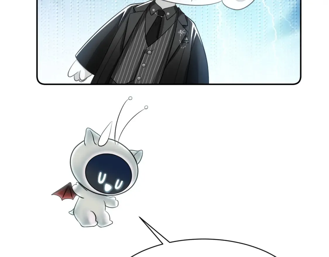 第206话 爱心便当 第112页