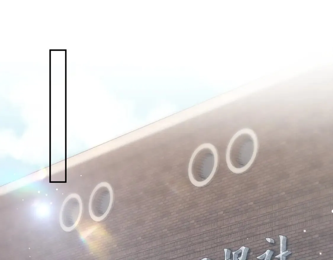 第209话 高阶血族 第21页