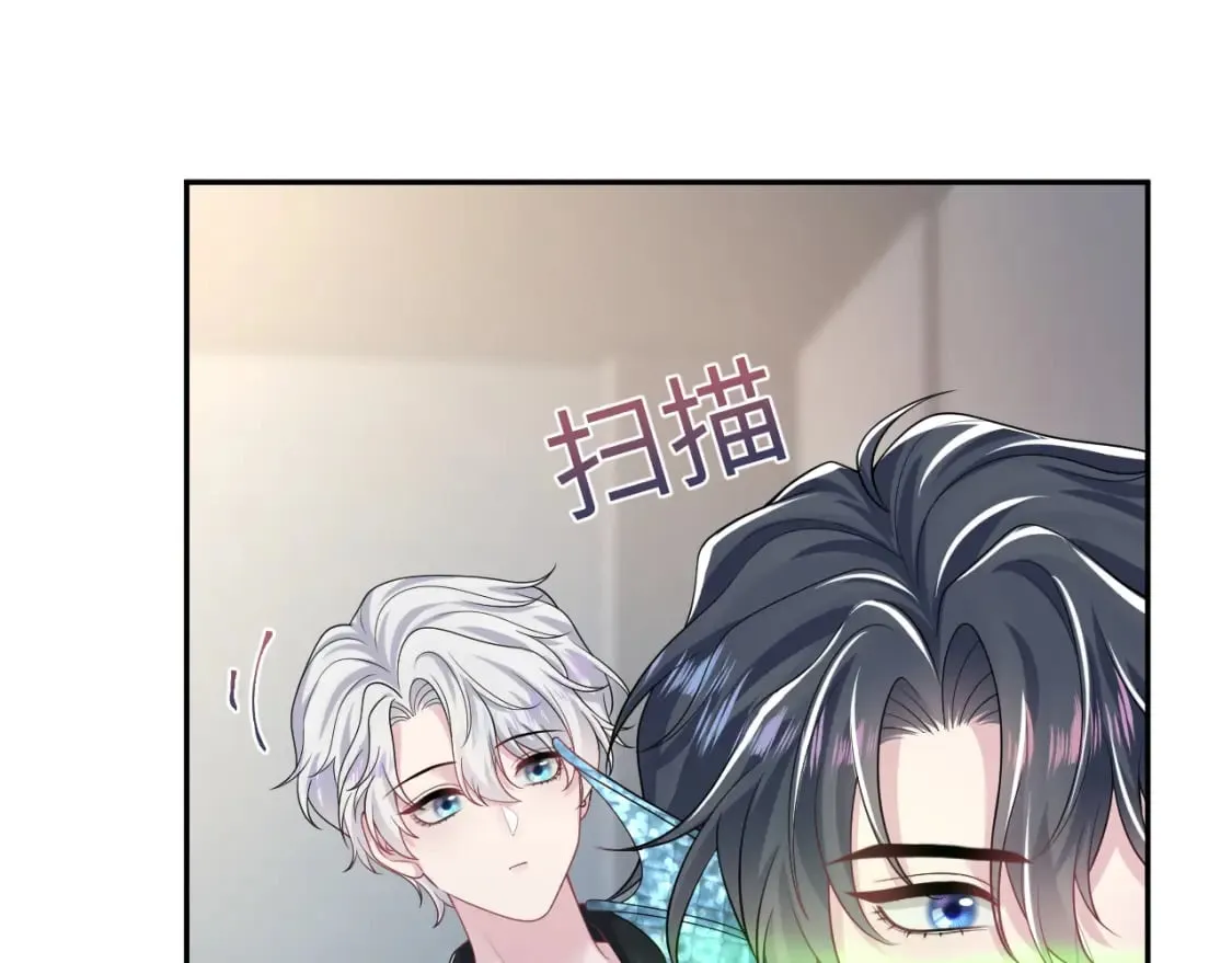 第209话 高阶血族 第28页
