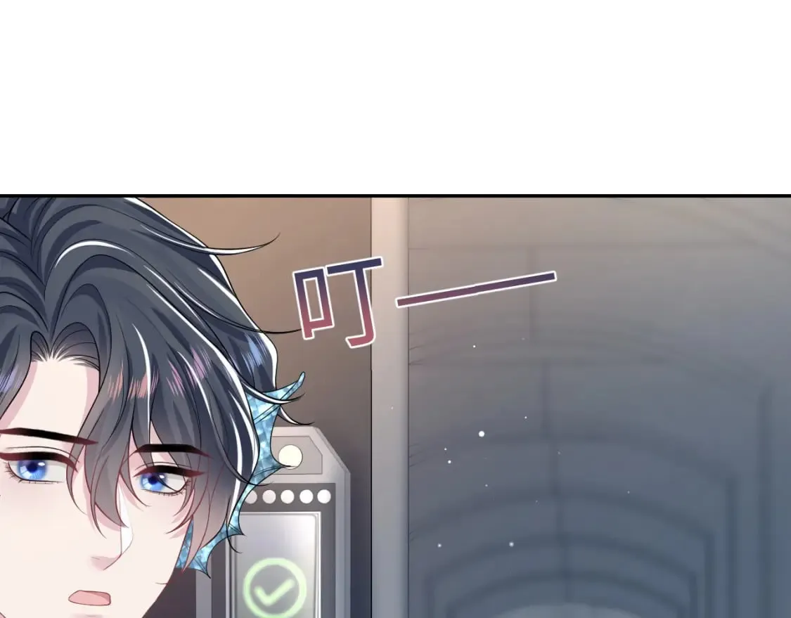 第209话 高阶血族 第30页